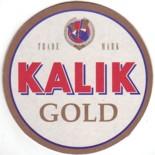 Kalik BS 004